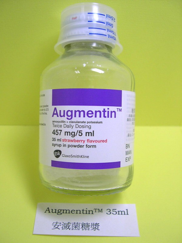 augmentin